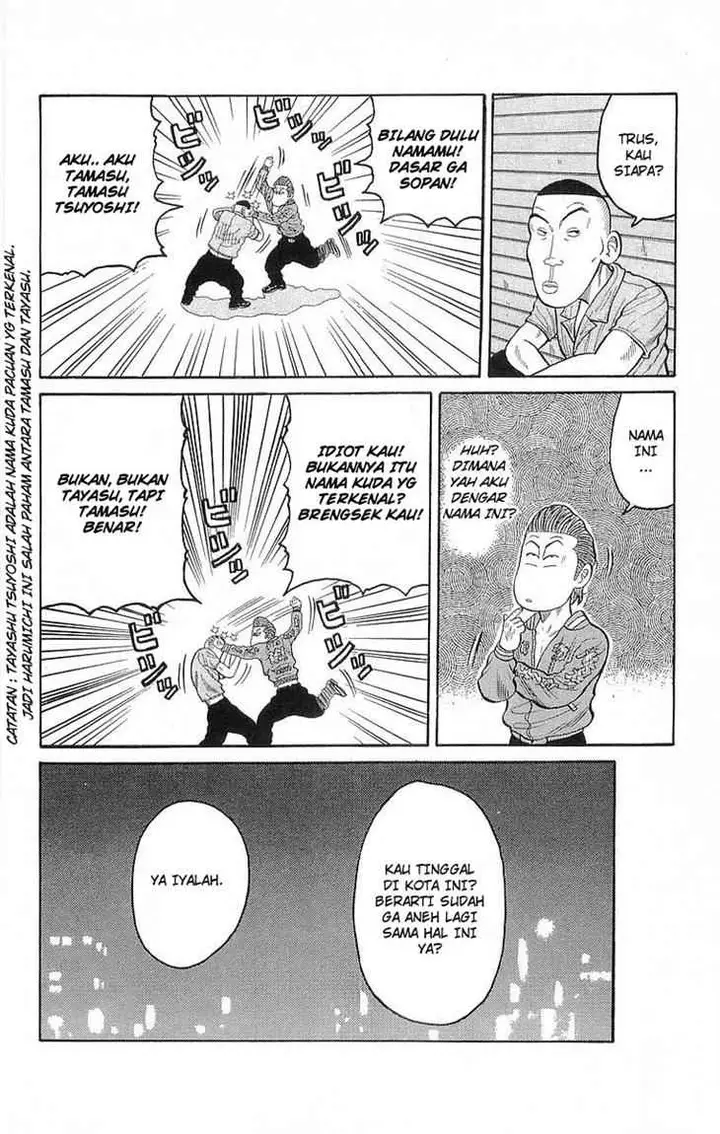 image-komik-crows-chapter-65-46/50