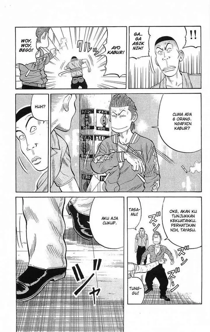 image-komik-crows-chapter-66-12/54