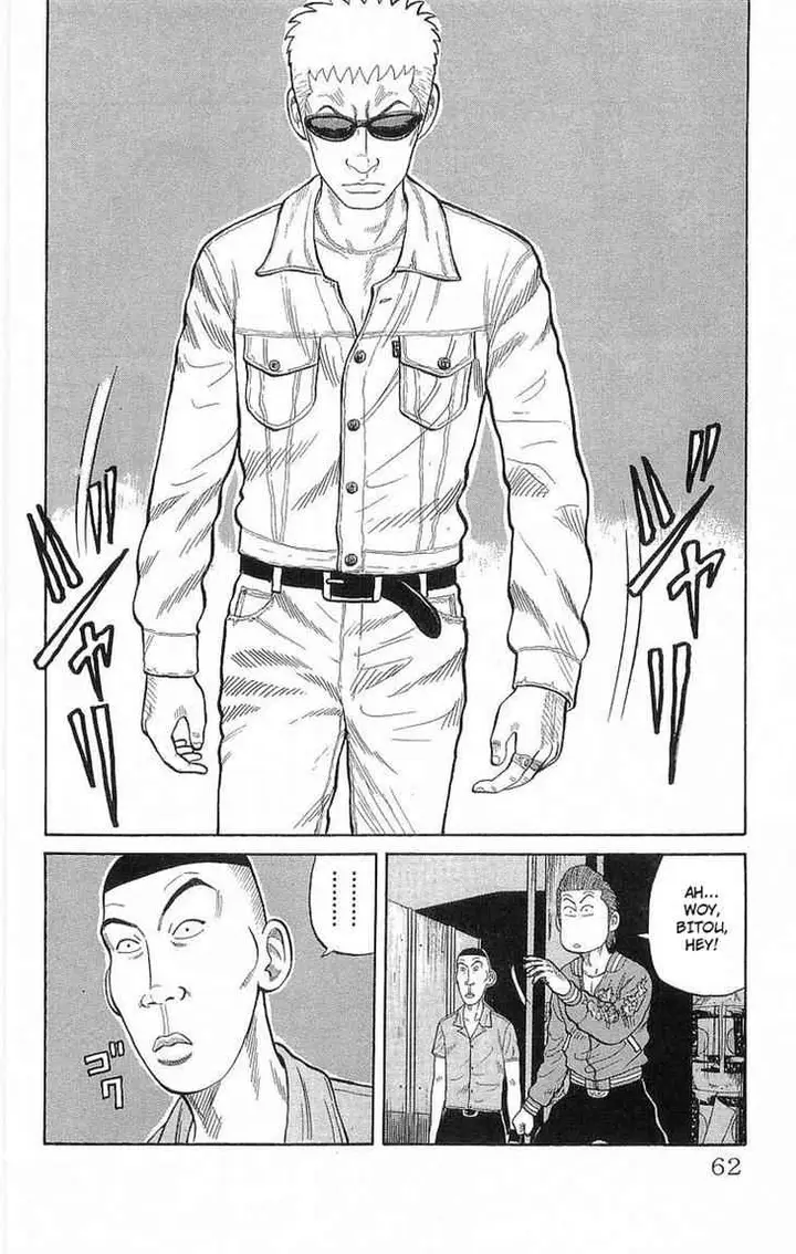 image-komik-crows-chapter-66-13/54