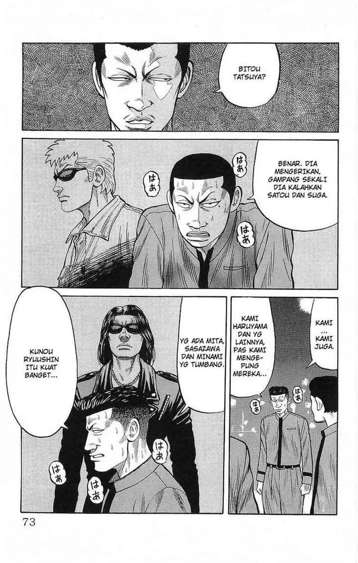 image-komik-crows-chapter-66-24/54