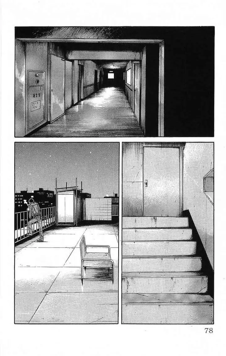 image-komik-crows-chapter-66-29/54