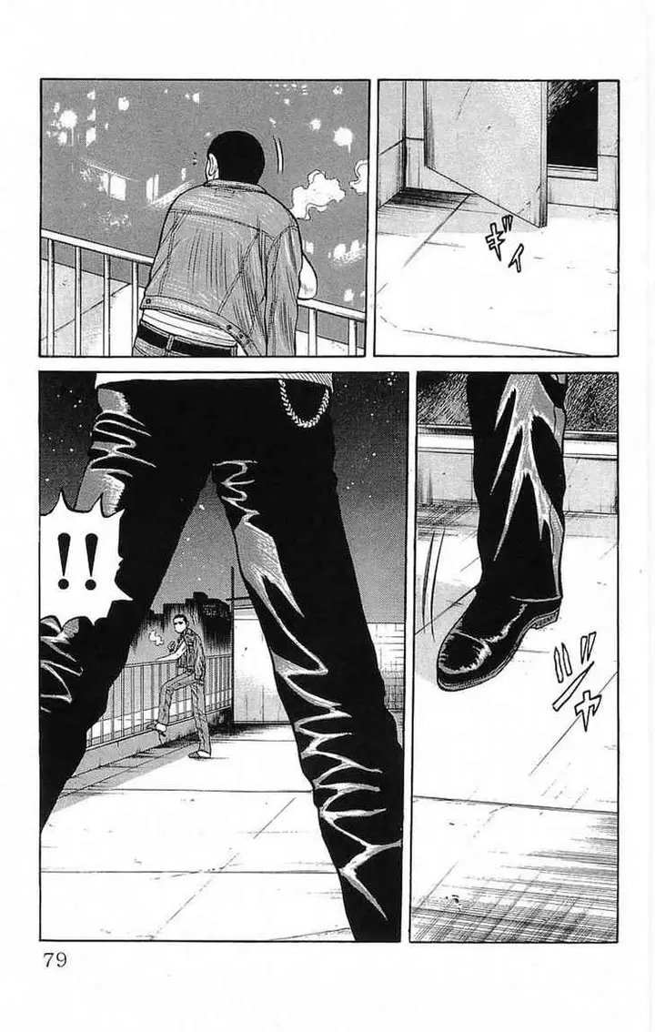 image-komik-crows-chapter-66-30/54