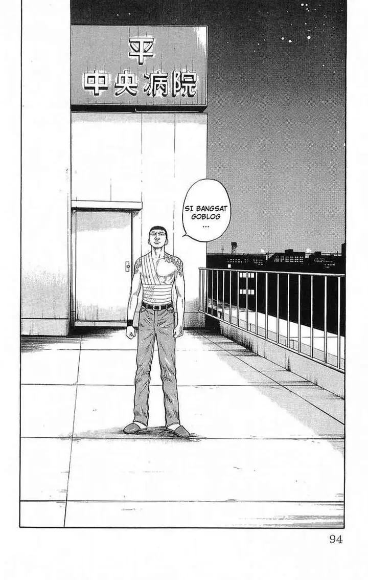 image-komik-crows-chapter-66-45/54