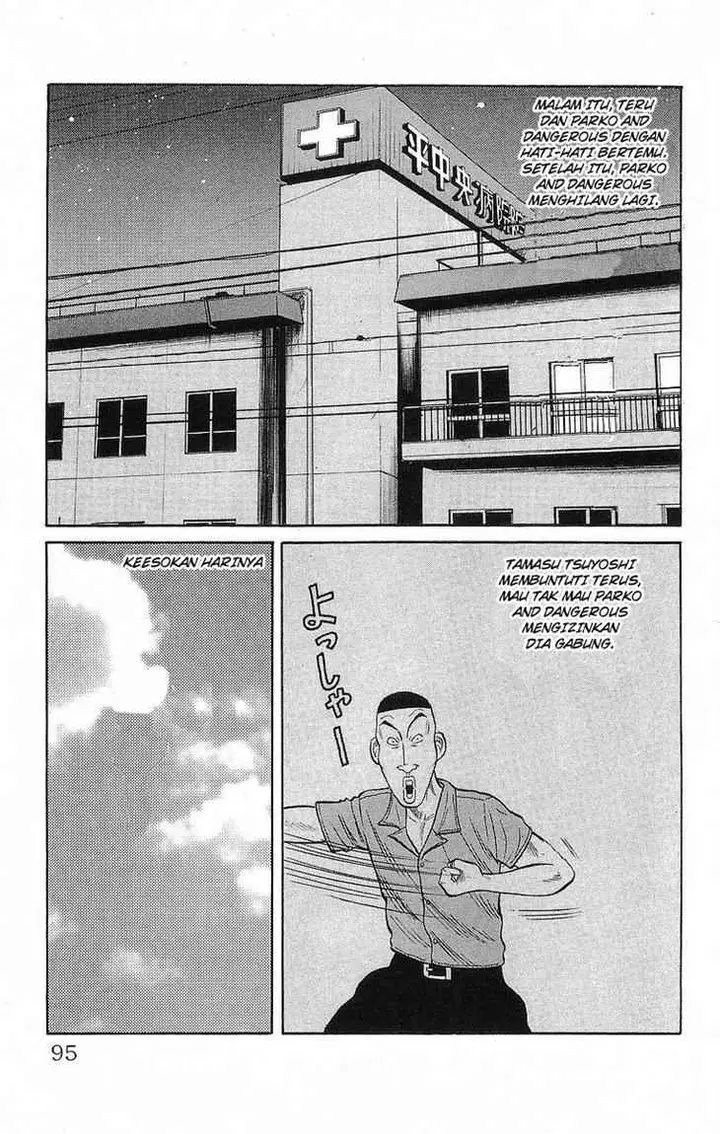 image-komik-crows-chapter-66-46/54