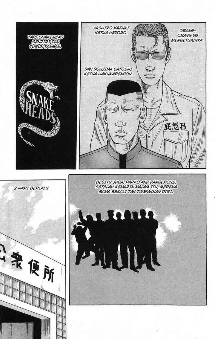 image-komik-crows-chapter-66-48/54