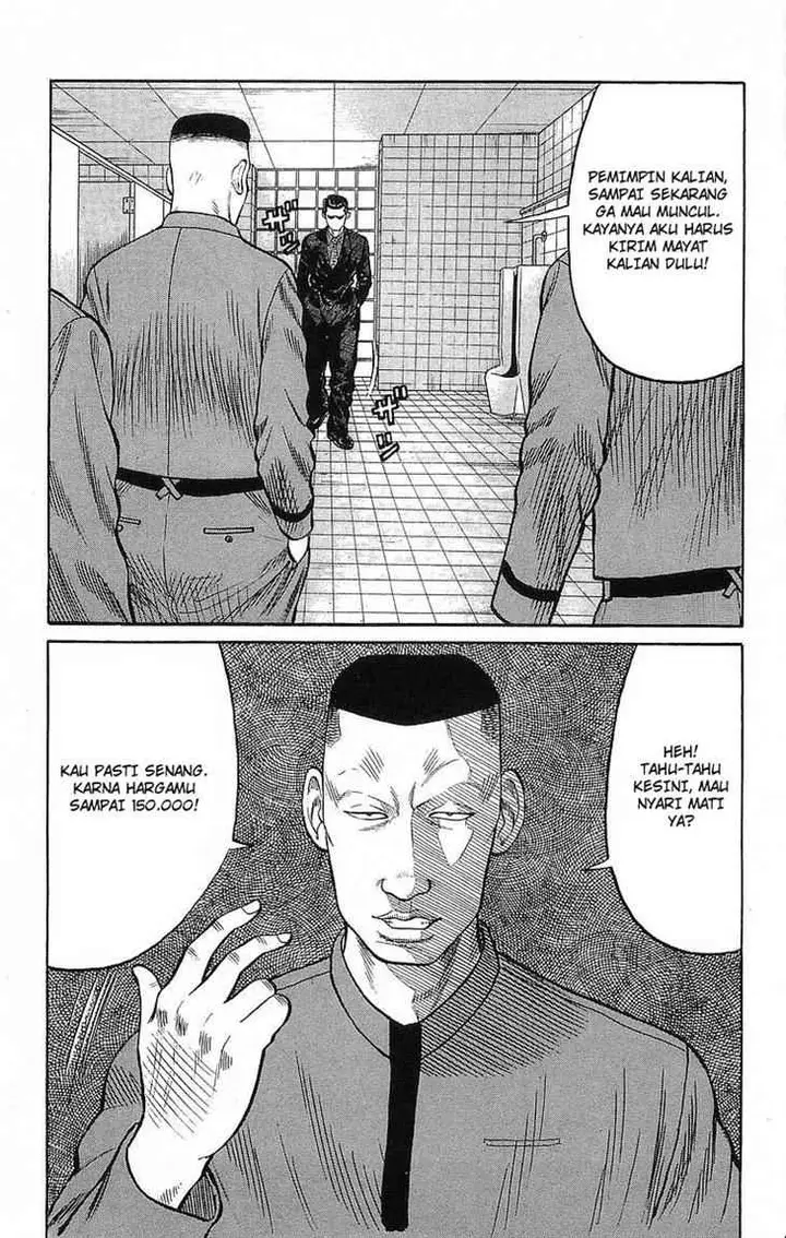 image-komik-crows-chapter-66-50/54