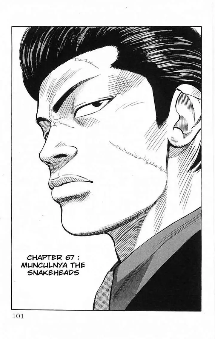 image-komik-crows-chapter-67-2/52