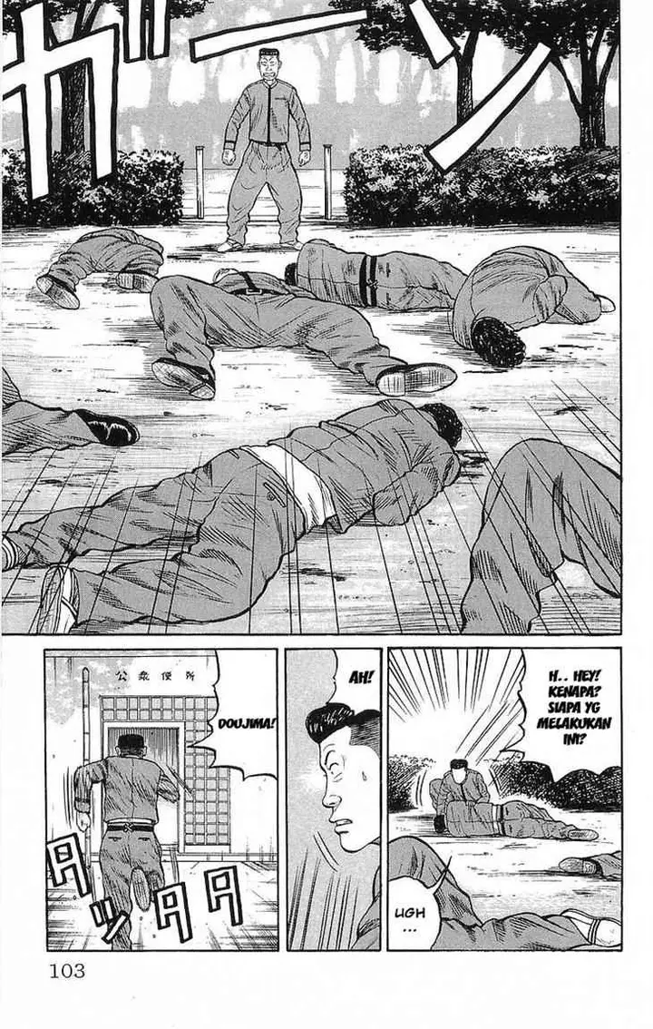 image-komik-crows-chapter-67-4/52