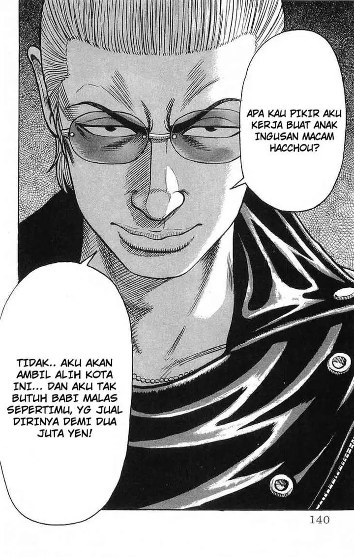 image-komik-crows-chapter-67-40/52