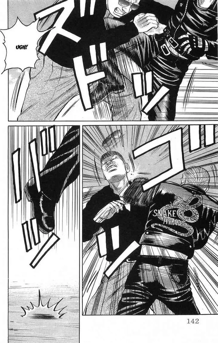 image-komik-crows-chapter-67-42/52