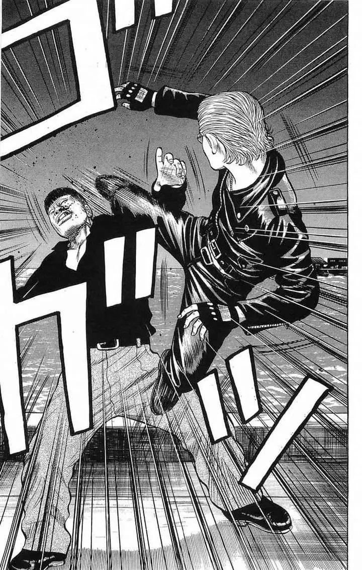 image-komik-crows-chapter-67-43/52