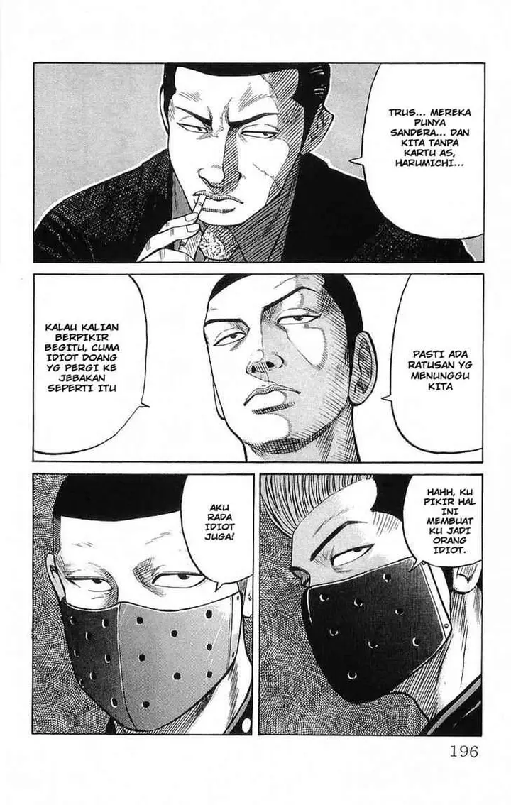 image-komik-crows-chapter-68-45/55