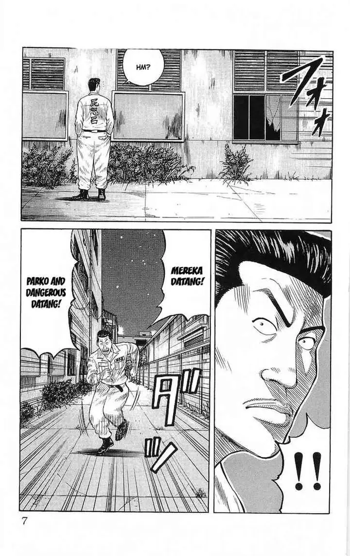 image-komik-crows-chapter-69-4/43