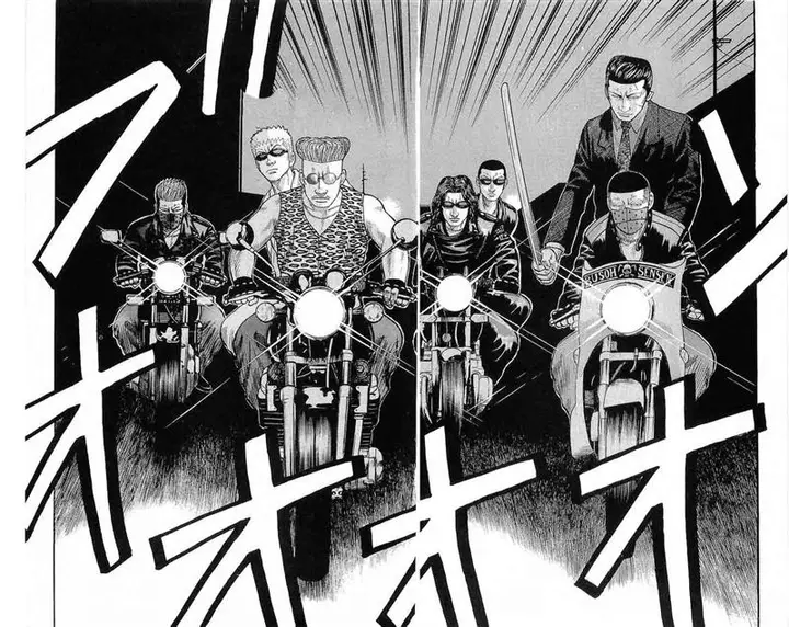 image-komik-crows-chapter-69-5/43