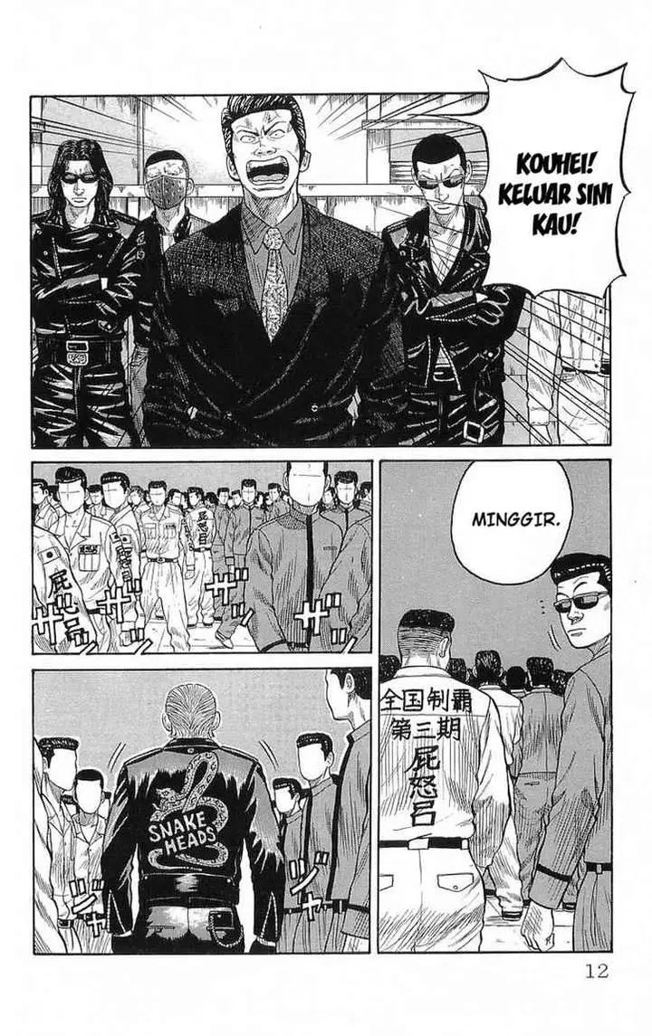 image-komik-crows-chapter-69-8/43