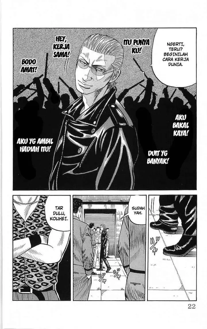 image-komik-crows-chapter-69-16/43