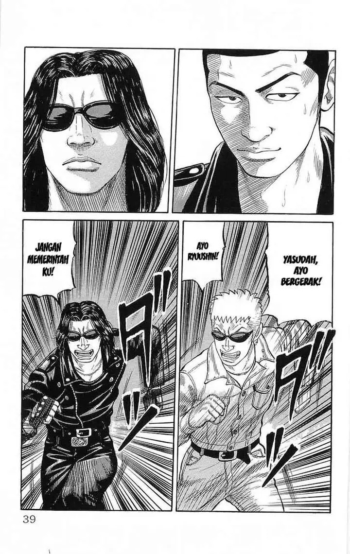 image-komik-crows-chapter-69-31/43