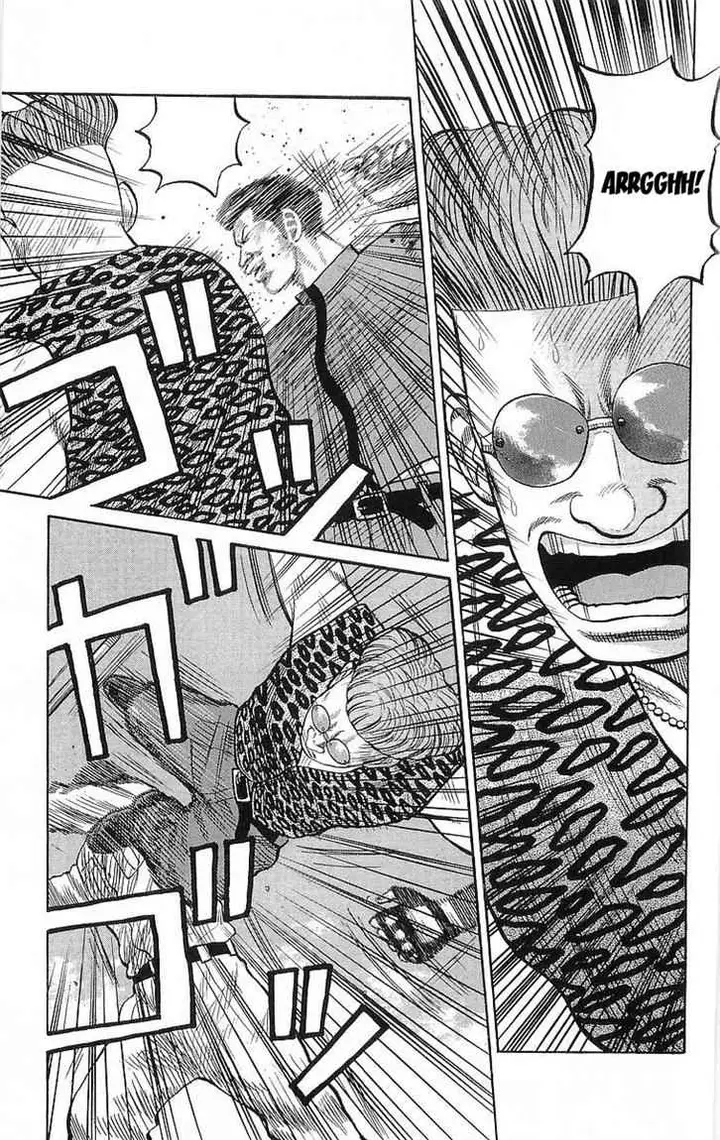 image-komik-crows-chapter-69-35/43