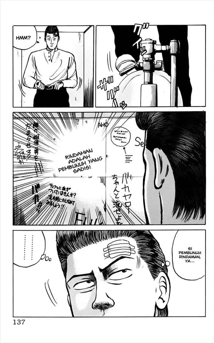 image-komik-crows-chapter-7-20/51