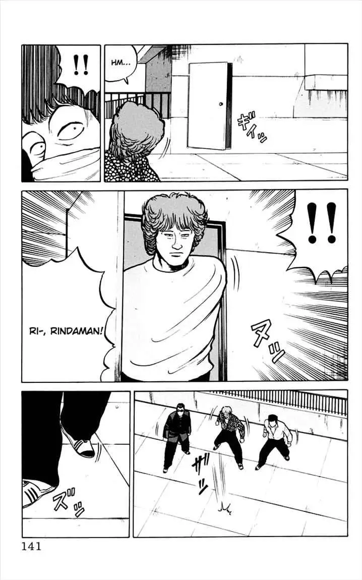 image-komik-crows-chapter-7-24/51