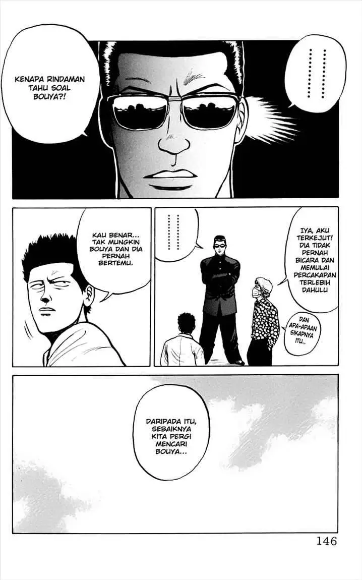 image-komik-crows-chapter-7-29/51