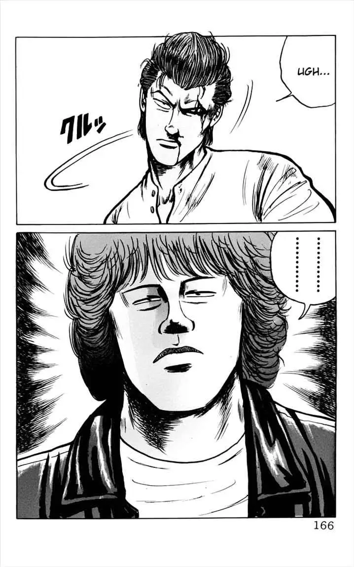 image-komik-crows-chapter-7-47/51