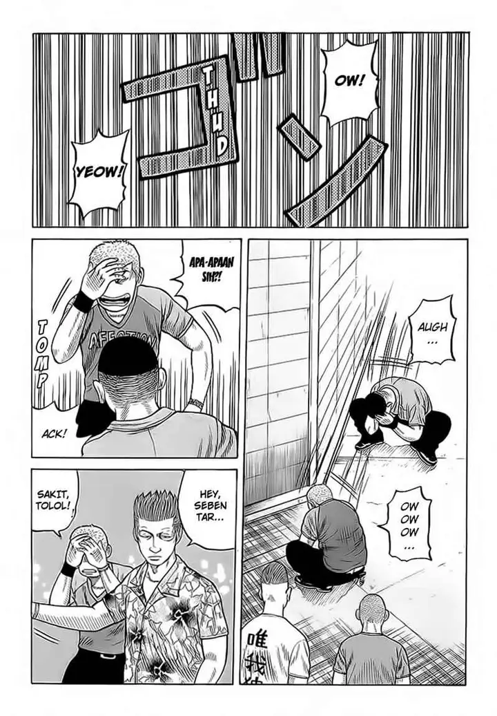 image-komik-crows-chapter-70-34/50