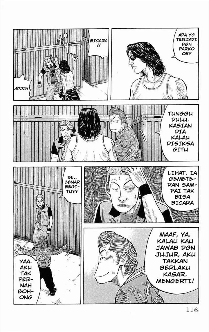 image-komik-crows-chapter-71-11/56