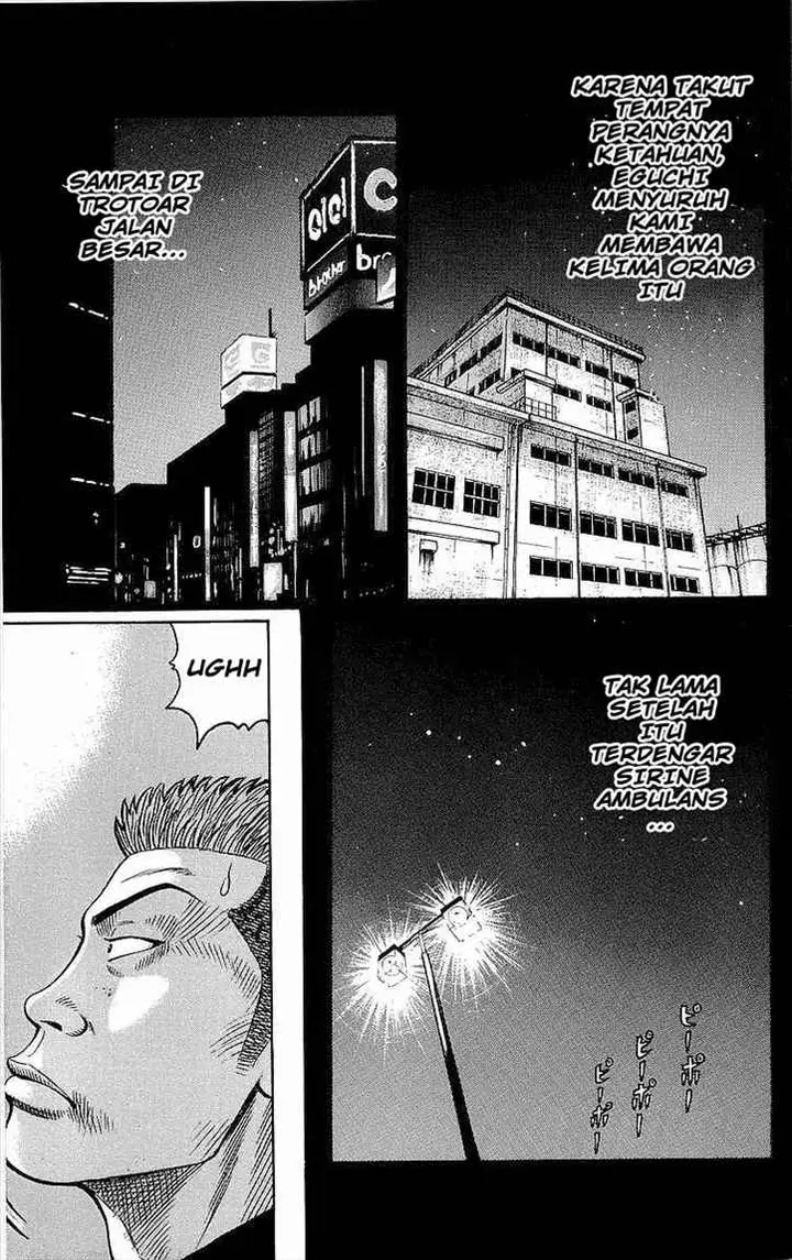 image-komik-crows-chapter-71-16/56