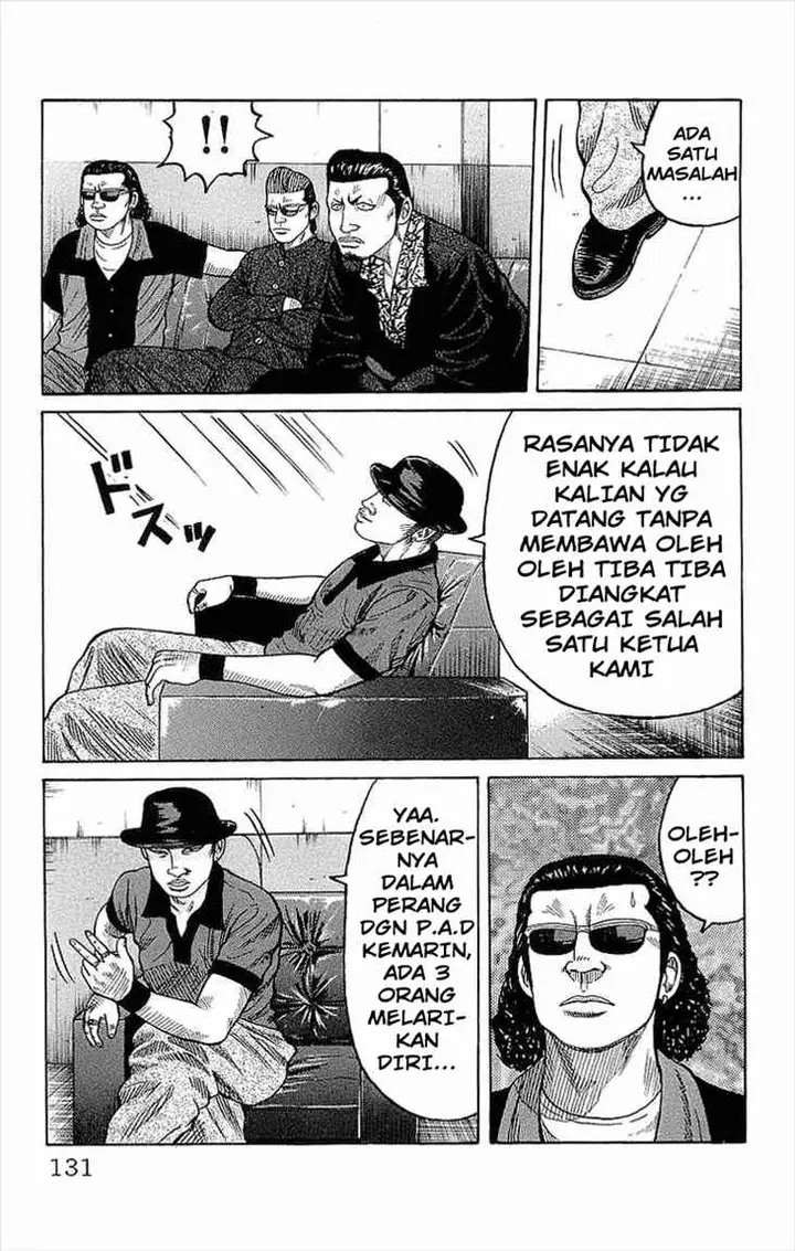 image-komik-crows-chapter-71-25/56