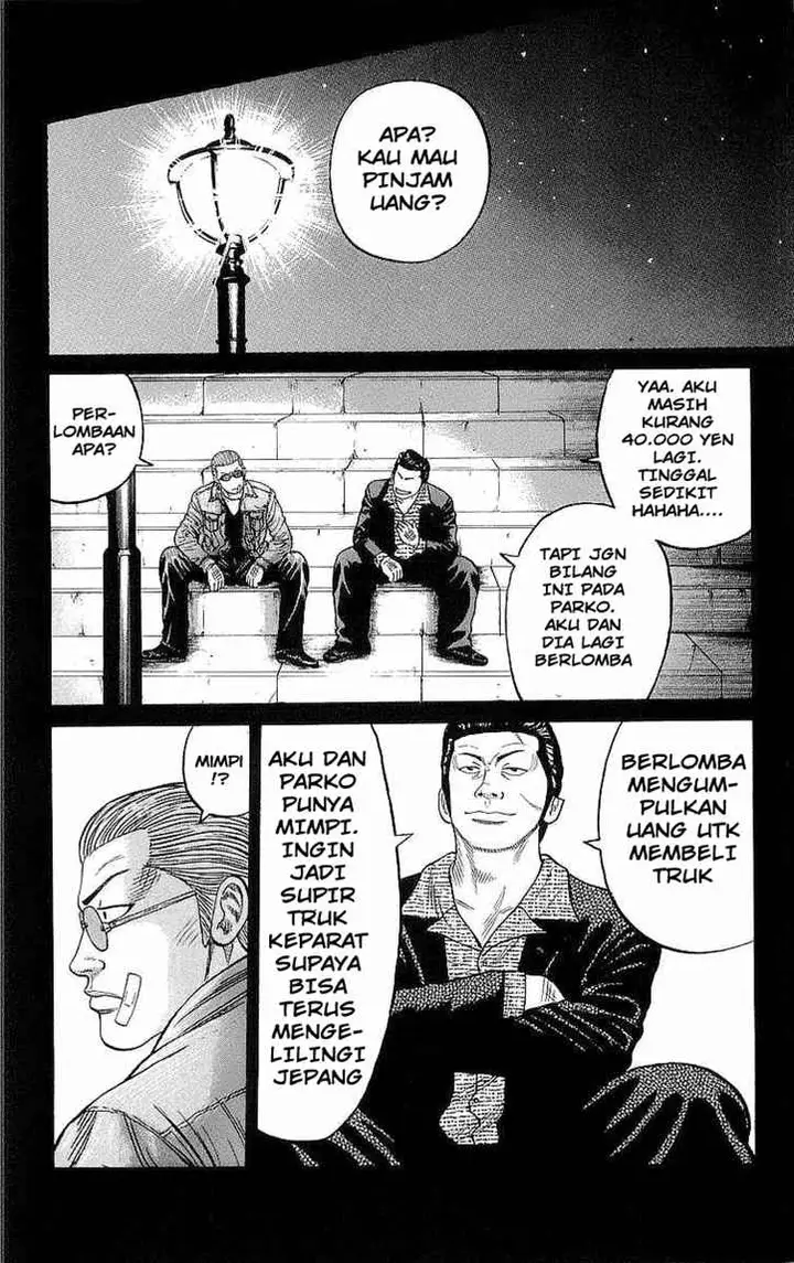 image-komik-crows-chapter-71-44/56
