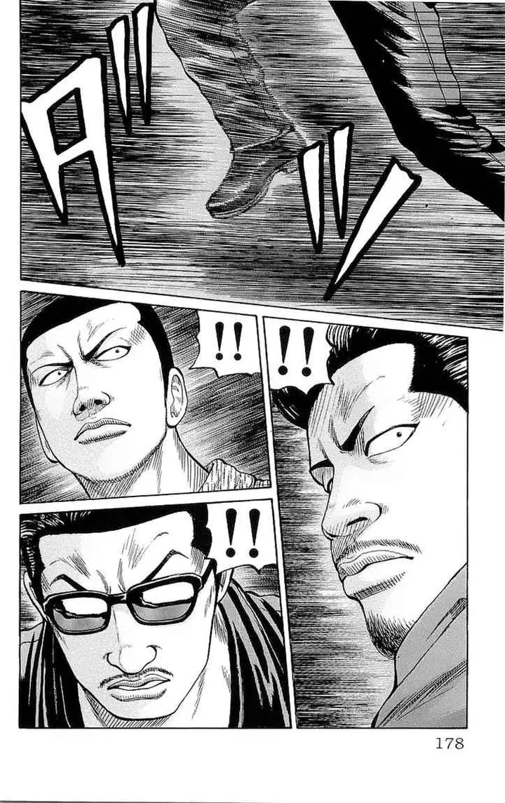 image-komik-crows-chapter-72-15/43