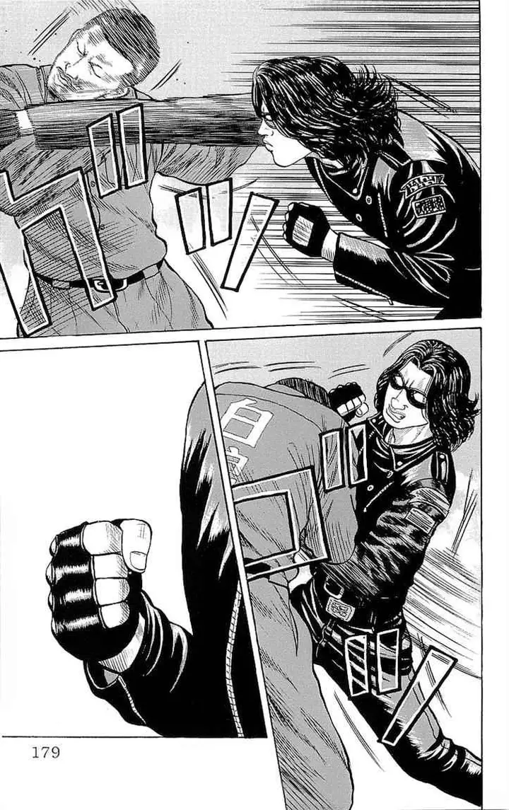 image-komik-crows-chapter-72-16/43