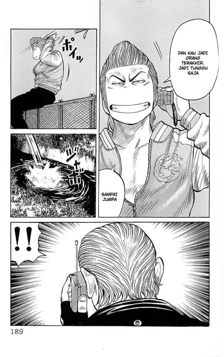 image-komik-crows-chapter-72-26/43