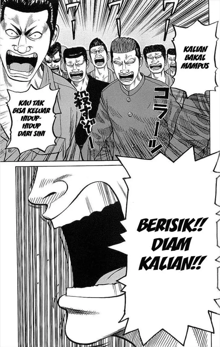 image-komik-crows-chapter-73-19/46