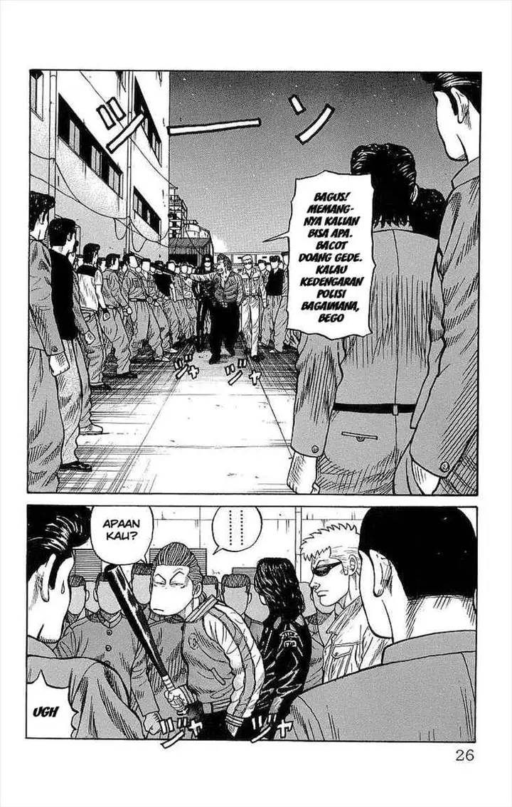 image-komik-crows-chapter-73-20/46