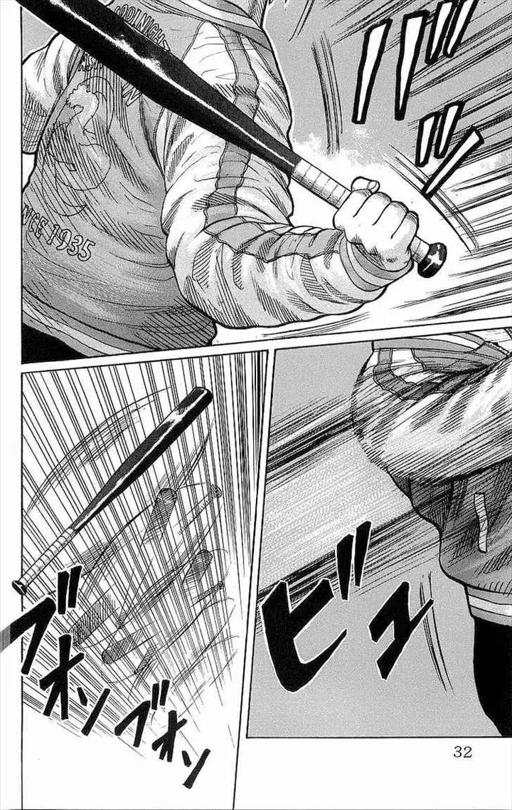 image-komik-crows-chapter-73-24/46