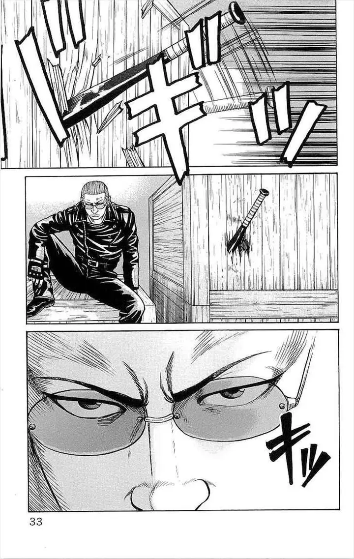 image-komik-crows-chapter-73-25/46