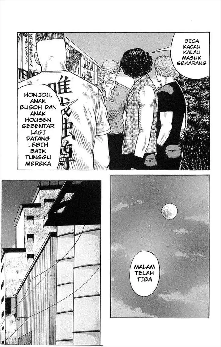 image-komik-crows-chapter-73-32/46