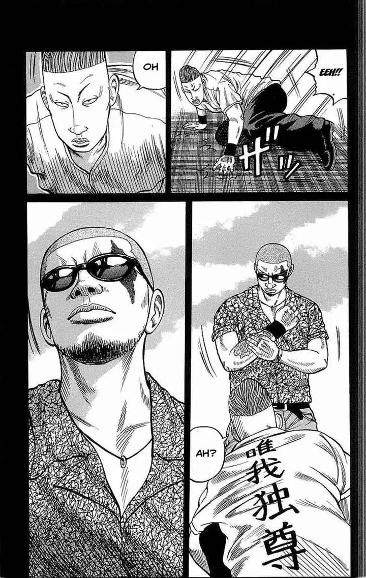 image-komik-crows-chapter-74-9/45