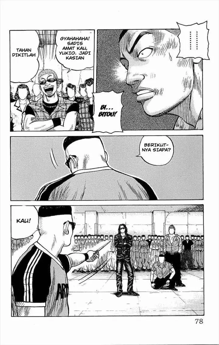 image-komik-crows-chapter-74-22/45