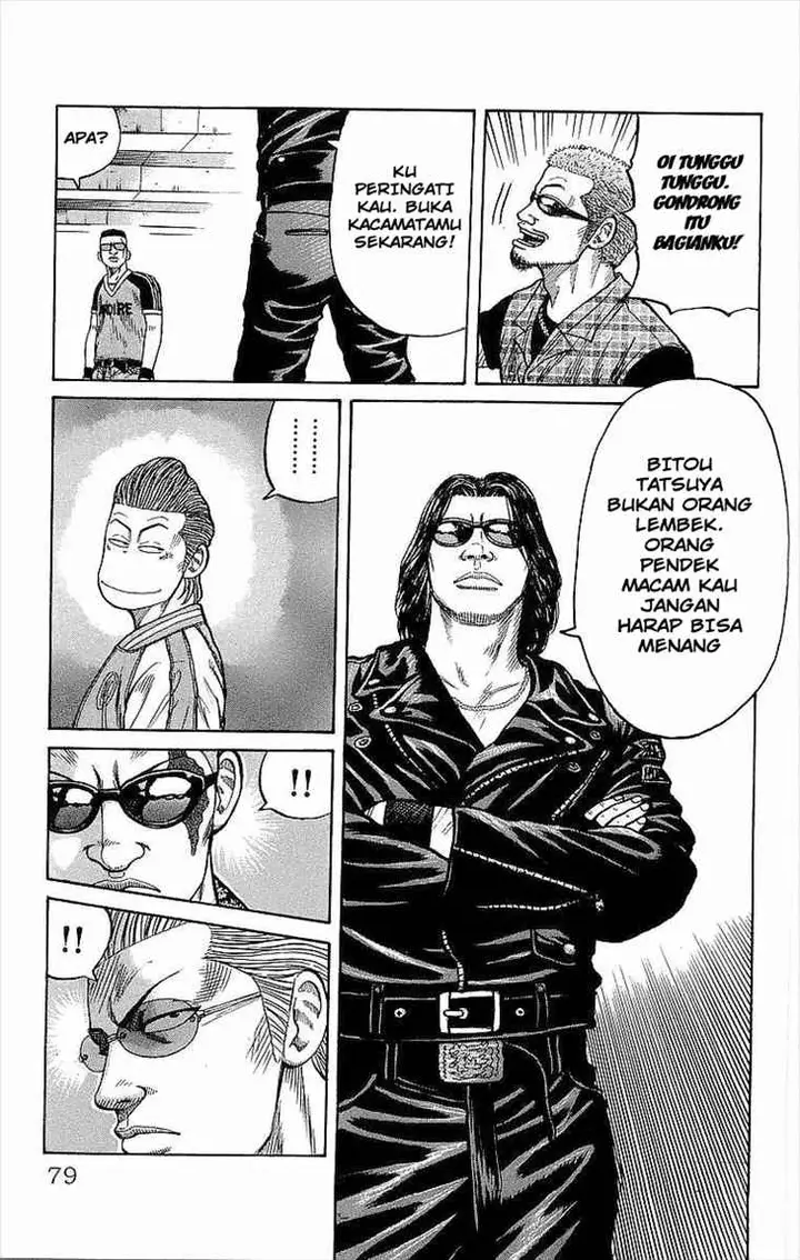 image-komik-crows-chapter-74-23/45