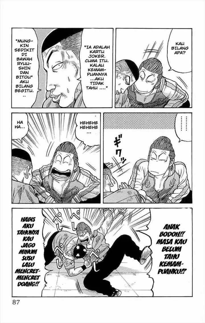 image-komik-crows-chapter-74-31/45