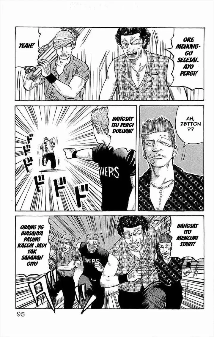 image-komik-crows-chapter-74-39/45