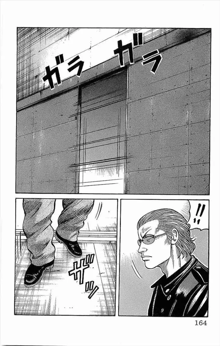 image-komik-crows-chapter-76-16/41