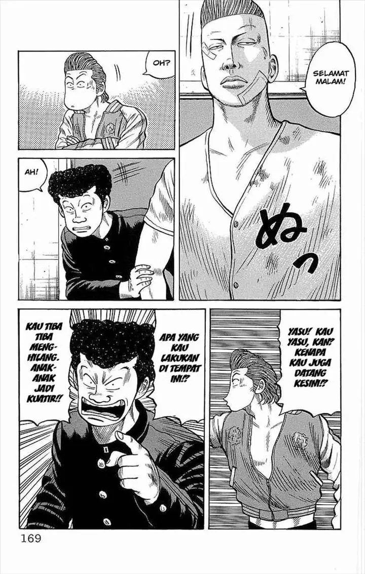 image-komik-crows-chapter-76-20/41