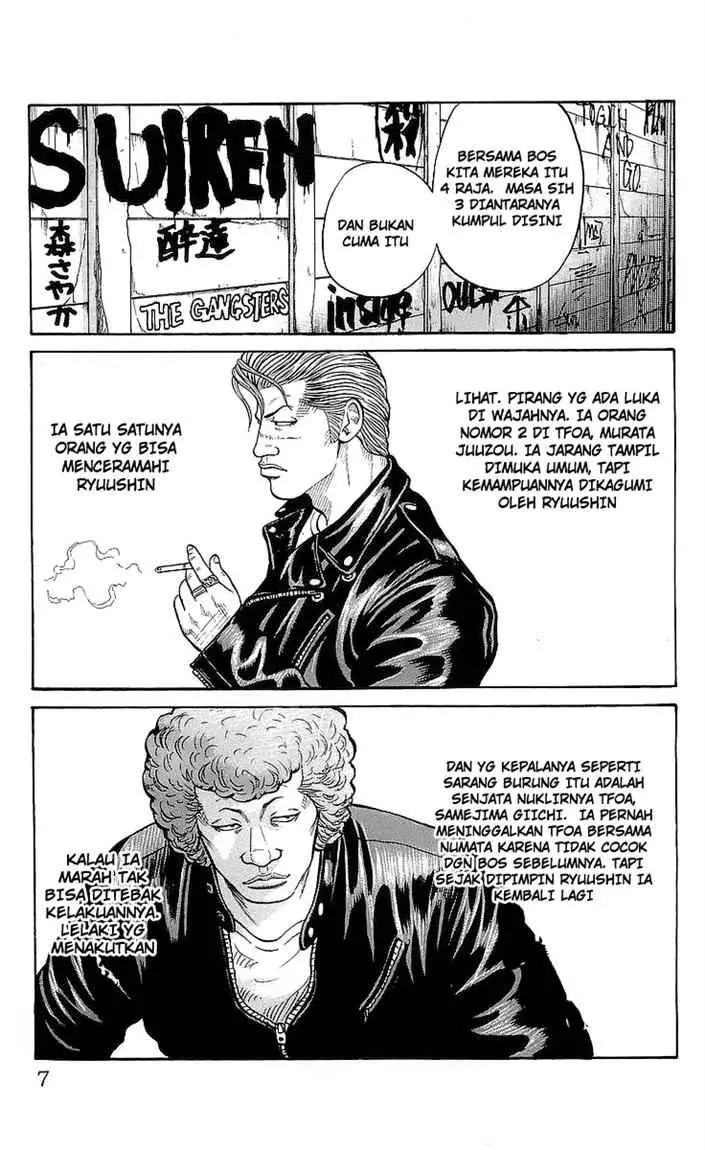 image-komik-crows-chapter-77-5/49