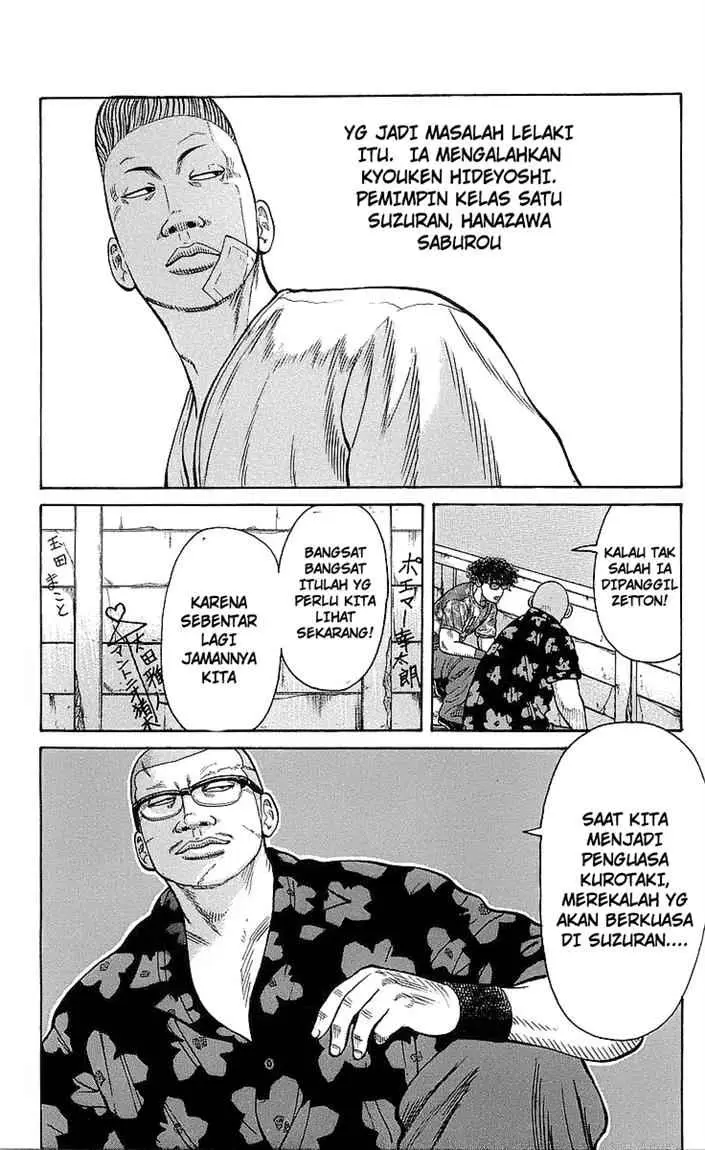 image-komik-crows-chapter-77-10/49