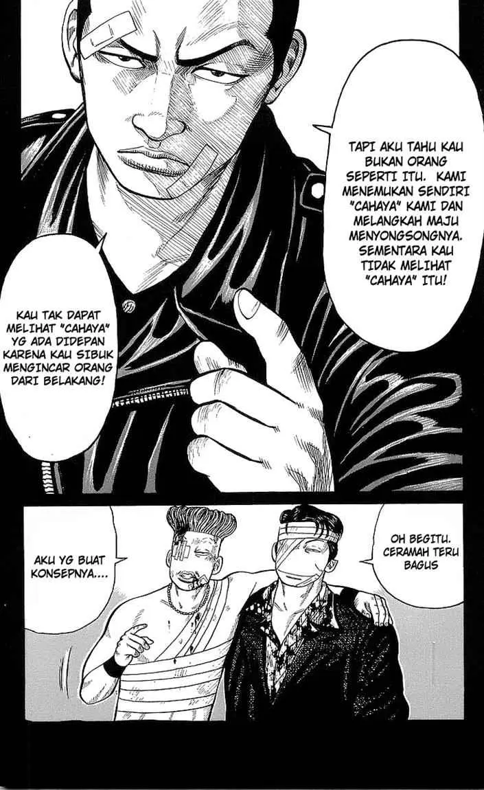 image-komik-crows-chapter-77-25/49