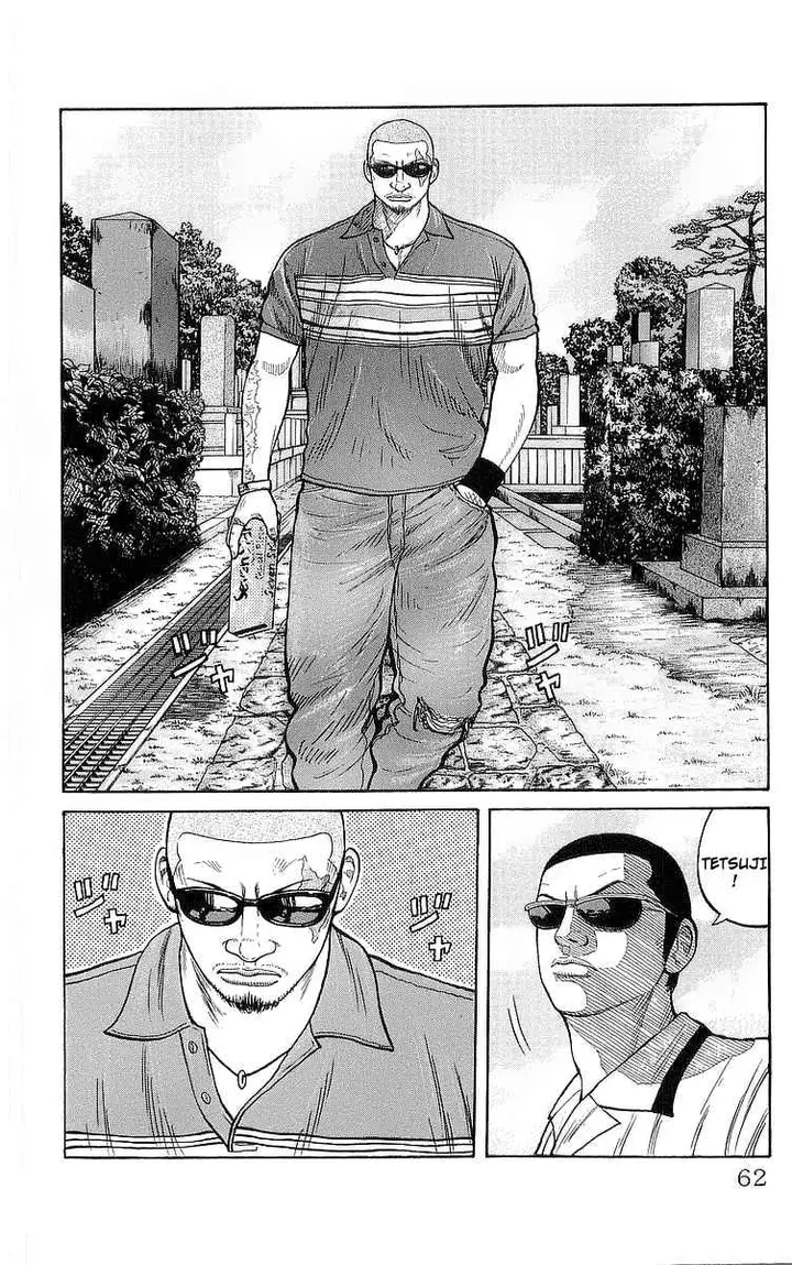 image-komik-crows-chapter-78-8/43